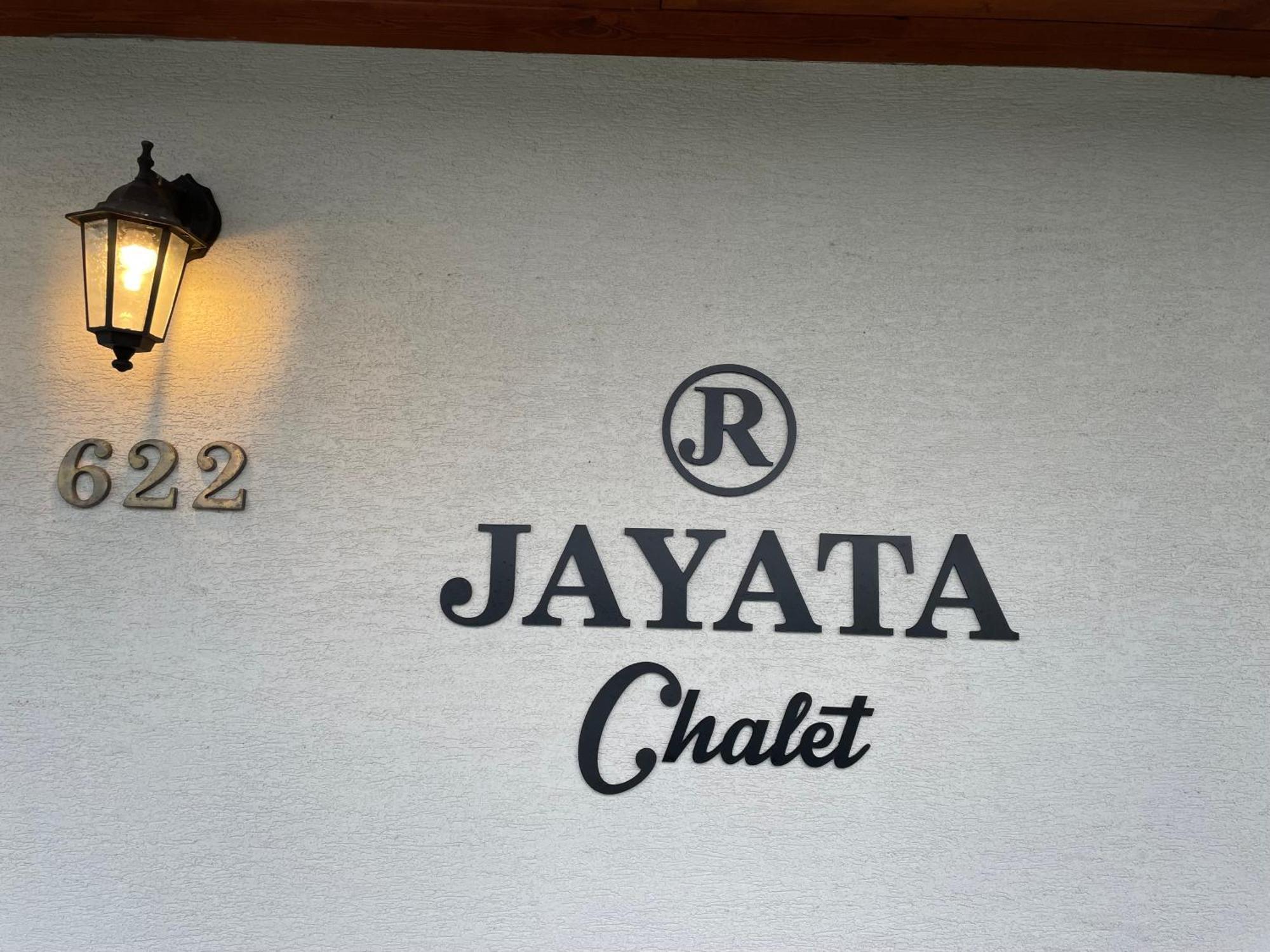 Chalet Jayata Stará Lesná Екстериор снимка